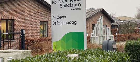 Gebouwen Spectrum tijdelijk geëvacueerd